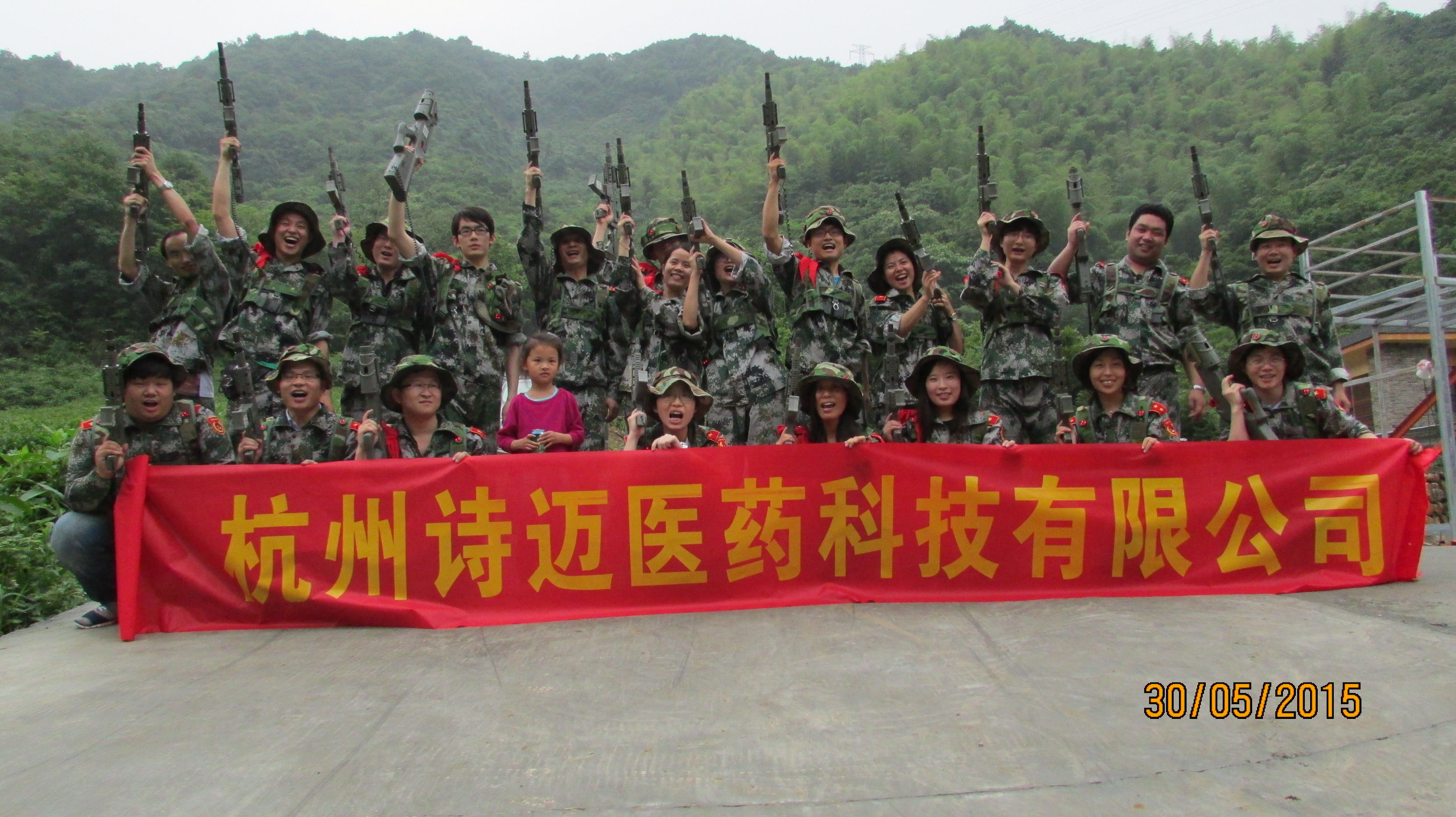 IMG_2926_看图王.jpg IMG_2926_看图王.jpg